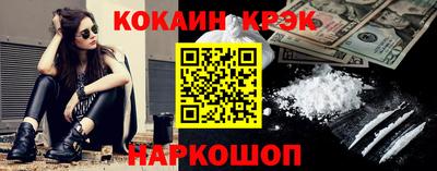 сатива Кулебаки