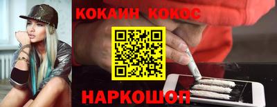 сатива Кулебаки