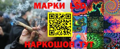 ALPHA-PVP Кумертау