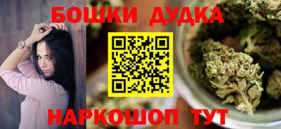 сатива Кулебаки