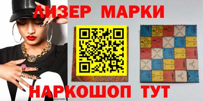 ALPHA-PVP Кумертау