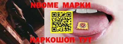 сатива Кулебаки