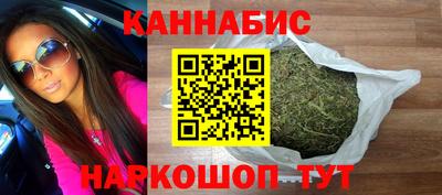 кокаин Кунгур