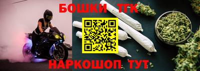 ALPHA-PVP Кумертау