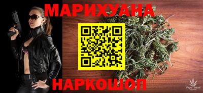 кокаин Кунгур