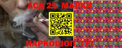 ALPHA-PVP Кумертау