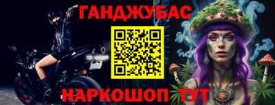 сатива Кулебаки