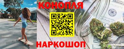 ALPHA-PVP Кумертау