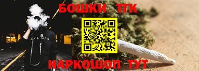 сатива Кулебаки