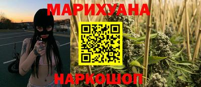 сатива Кулебаки