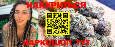 ALPHA-PVP Кумертау