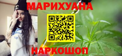 ALPHA-PVP Кумертау