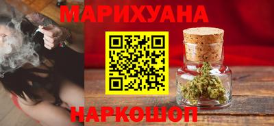 кокаин Кунгур