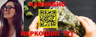 ALPHA-PVP Кумертау