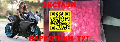 ALPHA-PVP Кумертау