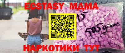 ALPHA-PVP Кумертау