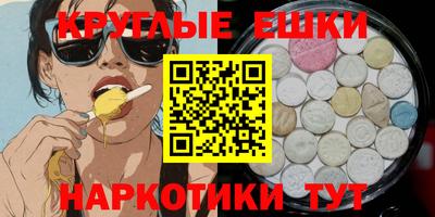 ALPHA-PVP Кумертау