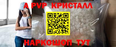 сатива Кулебаки
