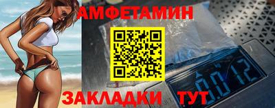 кокаин Кунгур