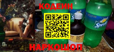 ALPHA-PVP Кумертау