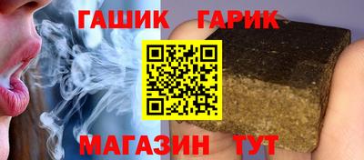 кокаин Кунгур