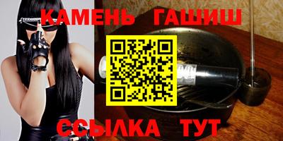 сатива Кулебаки