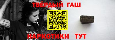 ALPHA-PVP Кумертау