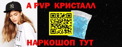 сатива Кулебаки