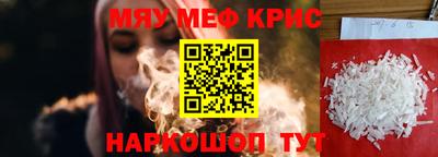 сатива Кулебаки