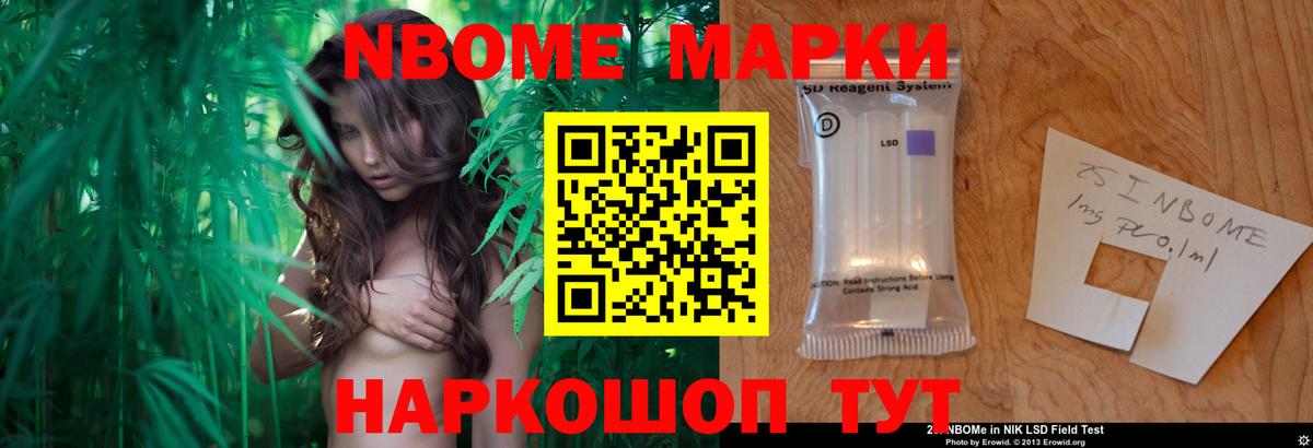 kraken маркетплейс  LSD-25 экстази кислота  Канаш  Вход с VPN  Лсд 25 экстази ecstasy 